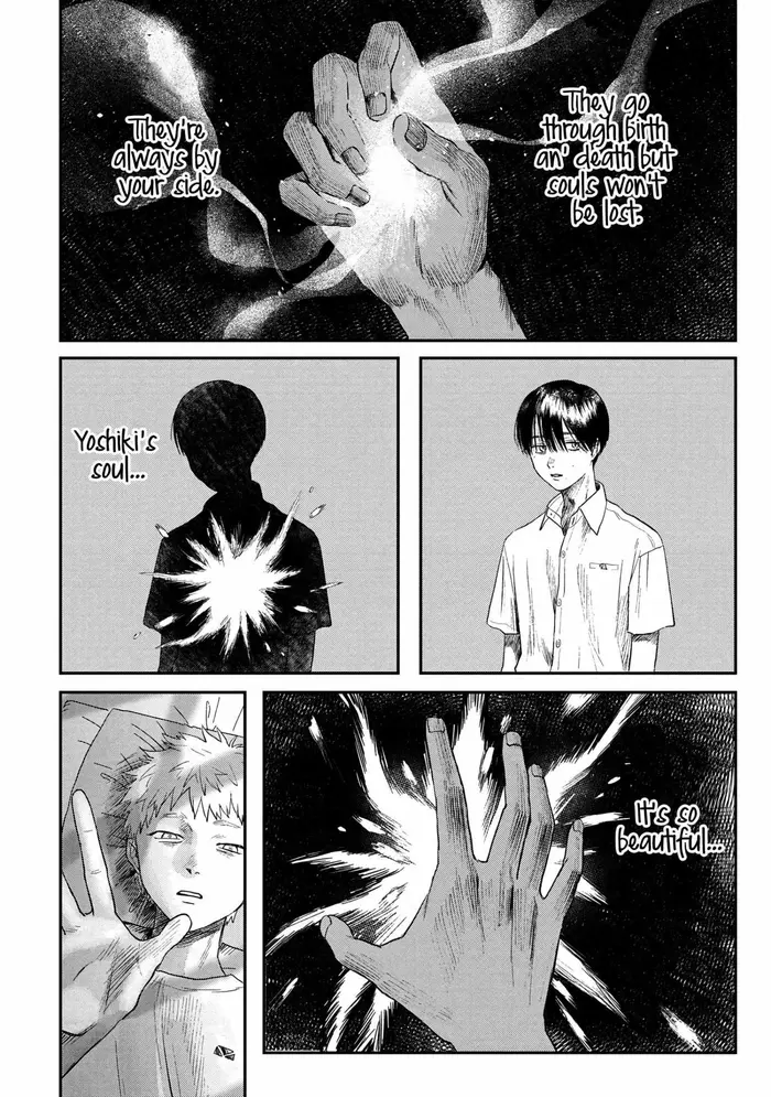 The Summer Hikaru Died Chapter 16 image 09_optimized